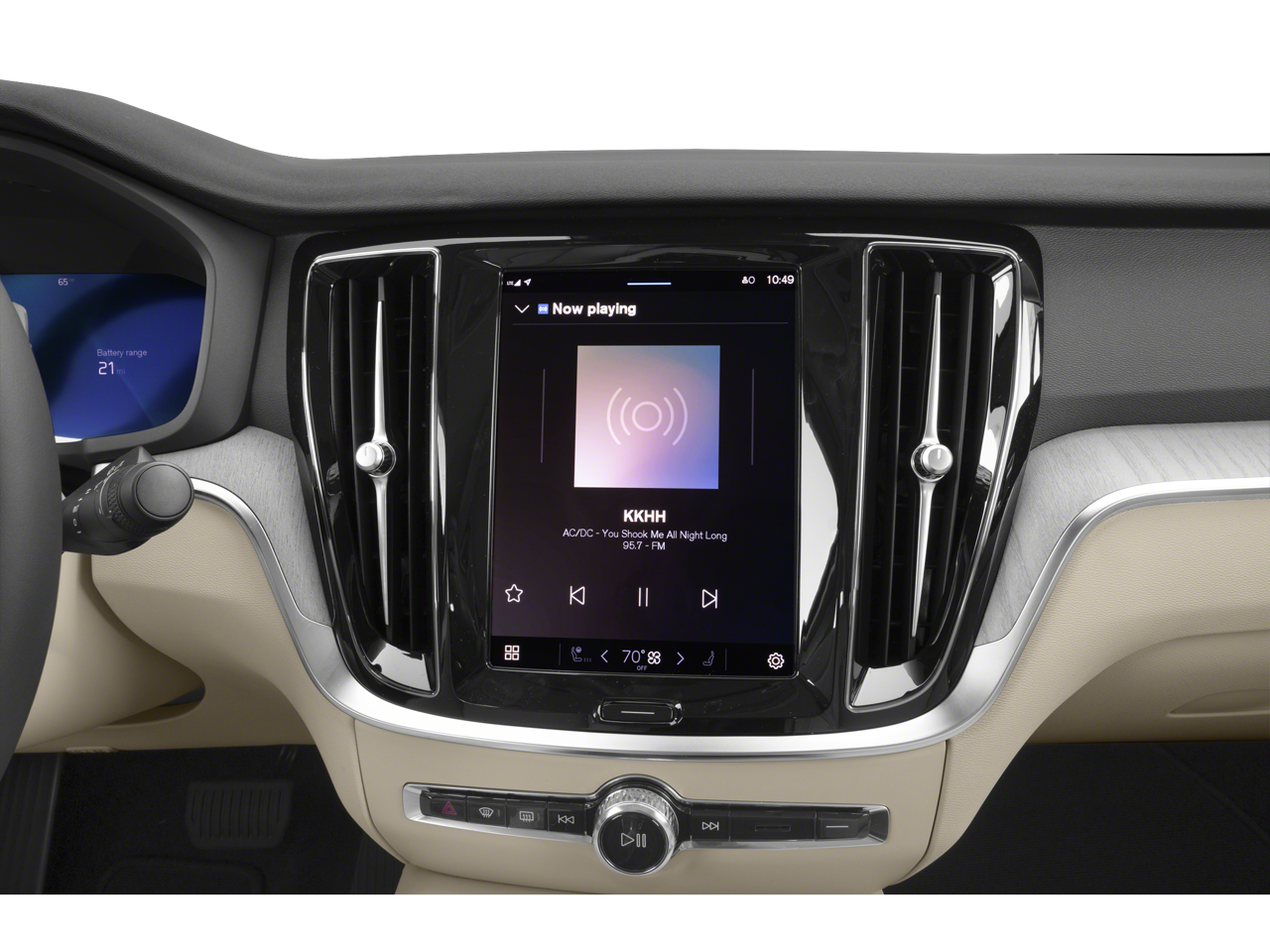 2025 Volvo S60 Plug-In Hybrid T8 Plus