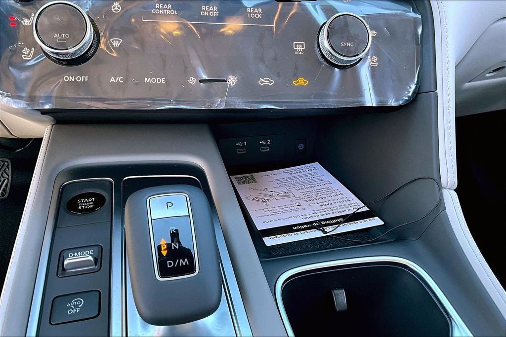 2026 INFINITI QX60 LUXE