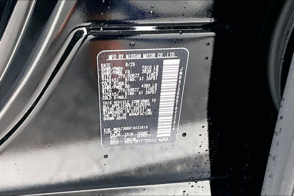 2026 INFINITI QX80 LUXE