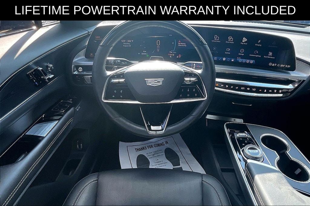 2025 Cadillac LYRIQ Luxury