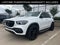 2021 Mercedes-Benz GLE GLE 350
