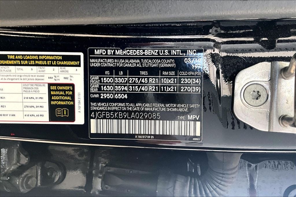 2020 Mercedes-Benz GLE GLE 450 4MATIC®