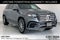 2025 Mercedes-Benz GLS GLS 450 4MATIC® AMG® LINE