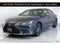 2022 Lexus ES 350