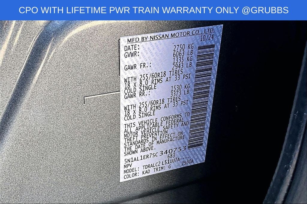 2025 INFINITI QX60 PURE