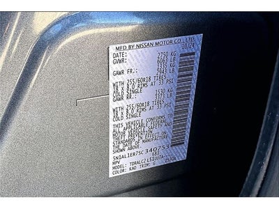 2025 INFINITI QX60 PURE