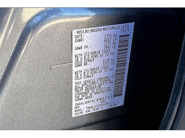 2025 INFINITI QX60 PURE