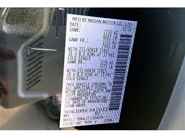 2025 INFINITI QX60 PURE