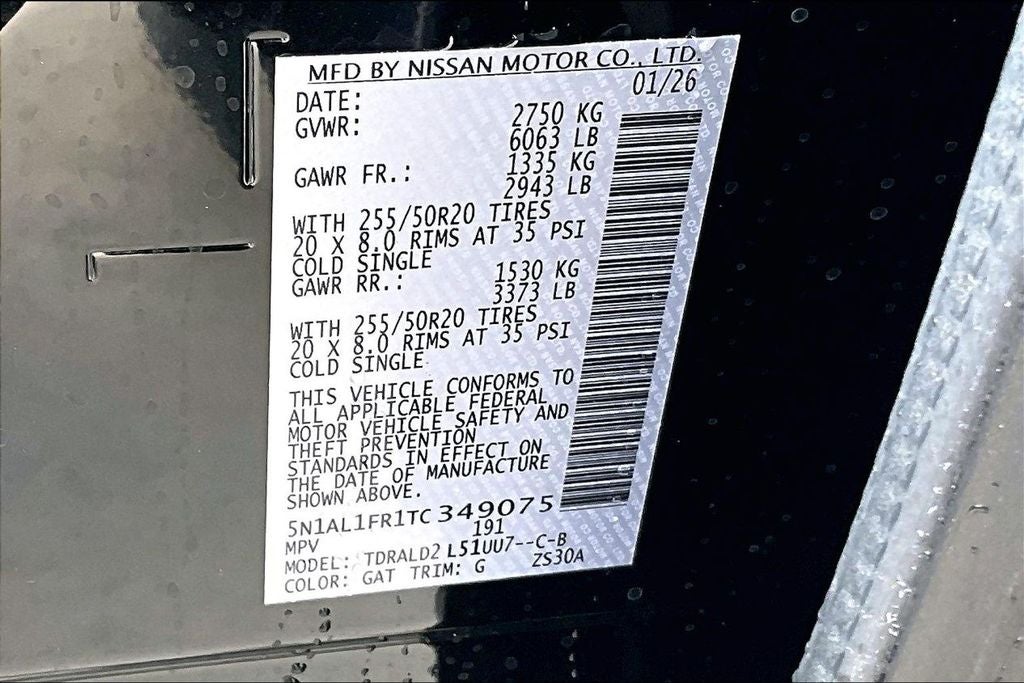 2026 INFINITI QX60 LUXE