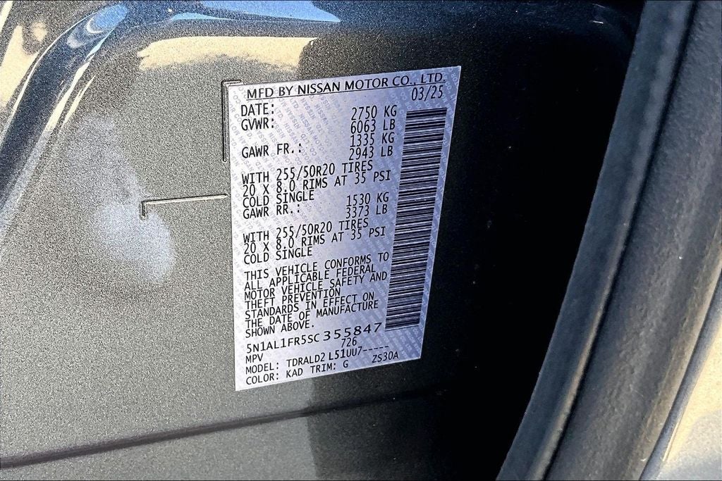 2025 INFINITI QX60 LUXE