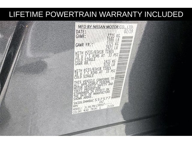 2019 INFINITI QX60 PURE