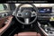 2025 BMW X7 xDrive40i M Sport