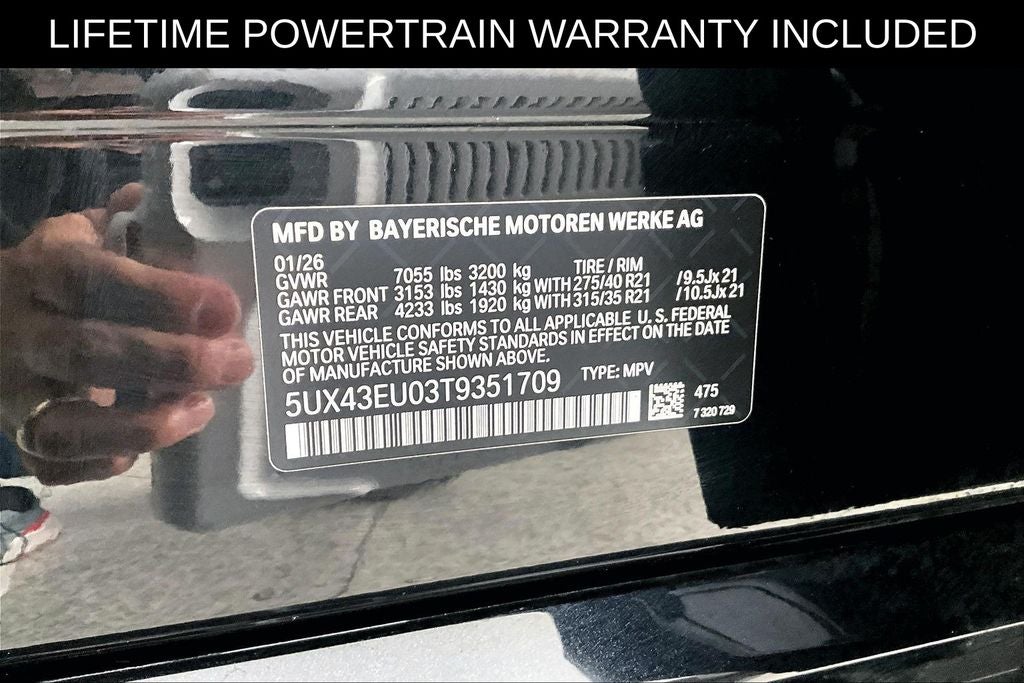 2026 BMW X5 xDrive50e