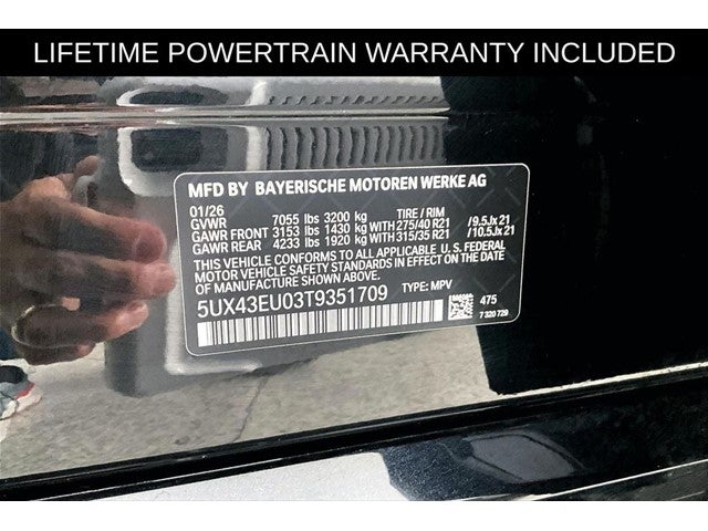 2026 BMW X5 xDrive50e