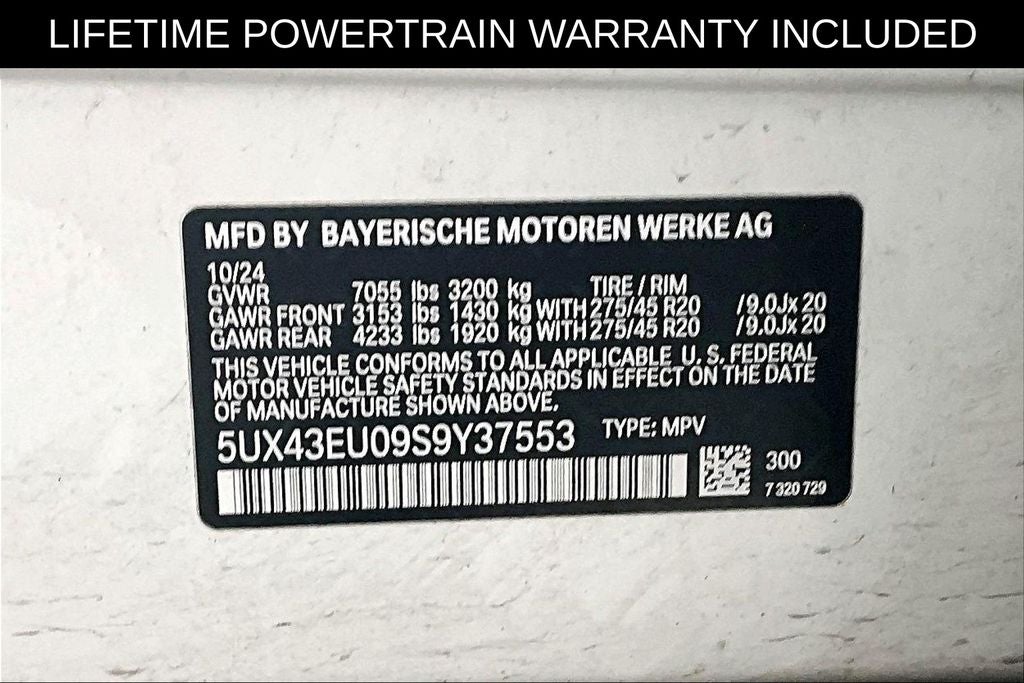 2025 BMW X5 xDrive50e