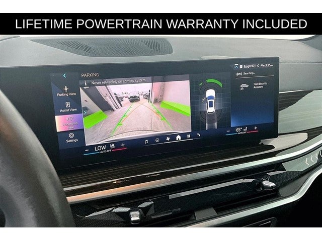 2025 BMW X5 xDrive50e