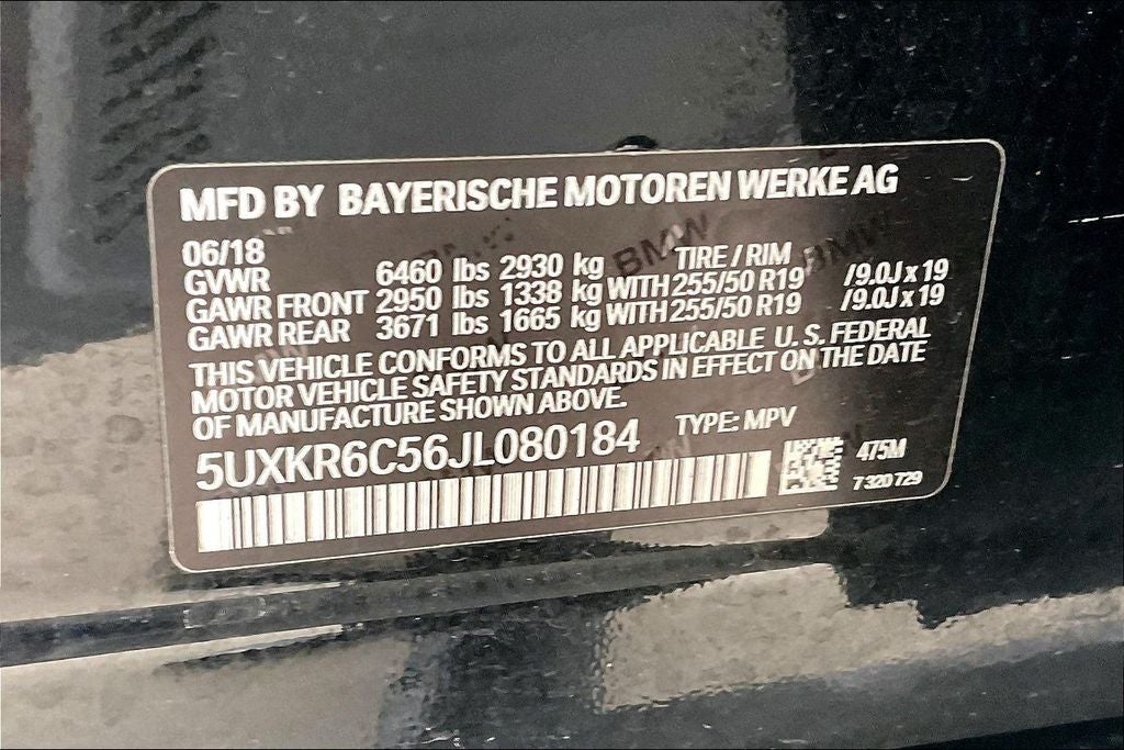 2018 BMW X5 xDrive50i