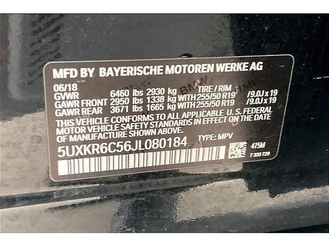 2018 BMW X5 xDrive50i
