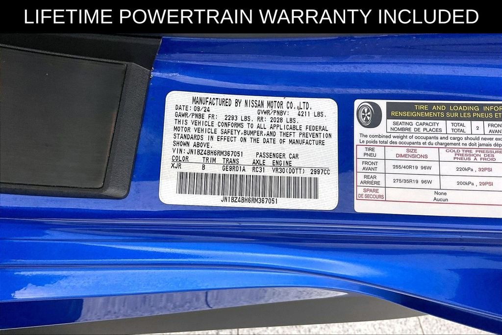 2024 Nissan Z Performance