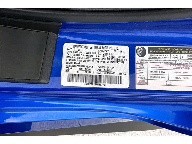 2024 Nissan Z Performance