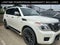 2020 Nissan Armada Platinum