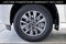 2027 INFINITI QX80 PURE