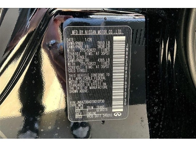 2026 INFINITI QX80 LUXE