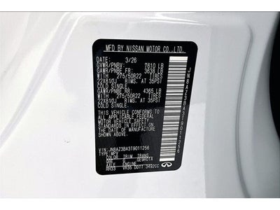 2026 INFINITI QX80 LUXE