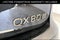 2027 INFINITI QX80 AUTOGRAPH