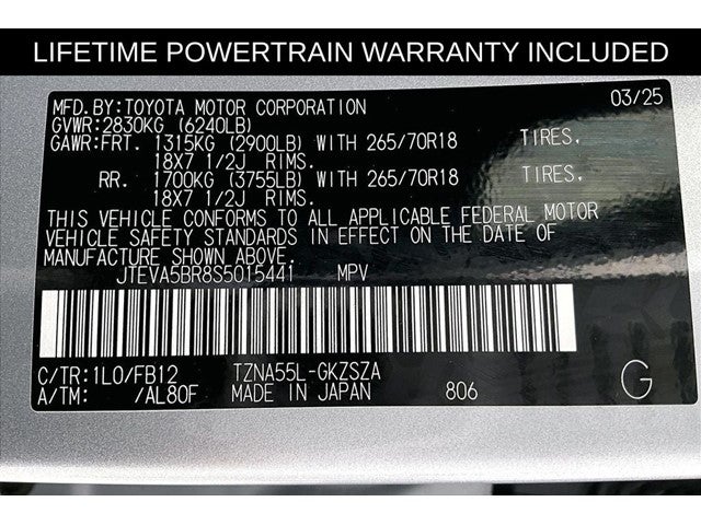 2025 Toyota 4Runner TRD Off-Road