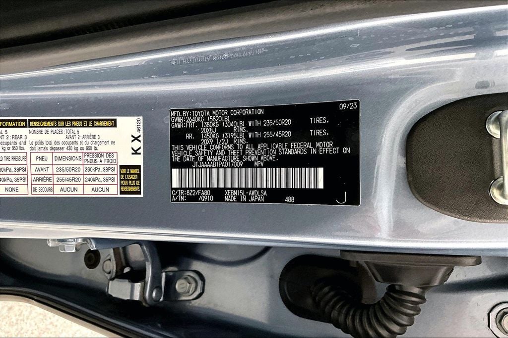 2023 Lexus RZ 450e Luxury