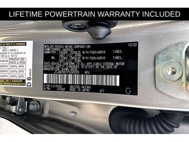 2023 Lexus GX 460 Premium