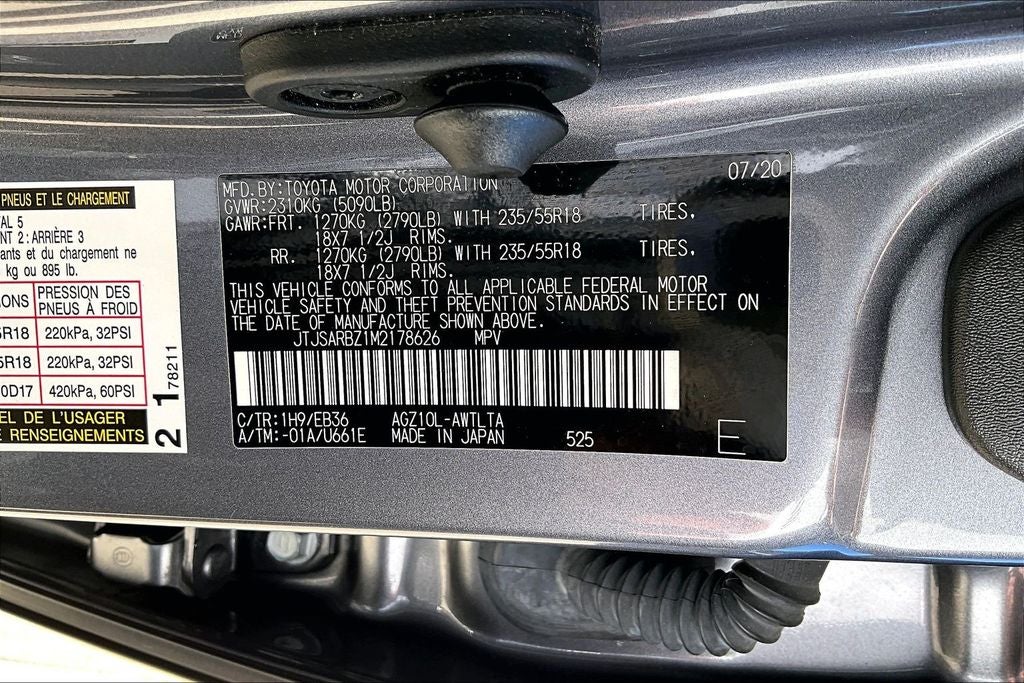 2021 Lexus NX 300 F Sport