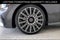 2025 Mercedes-Benz CLE CLE 300 AMG®-LINE 4MATIC®