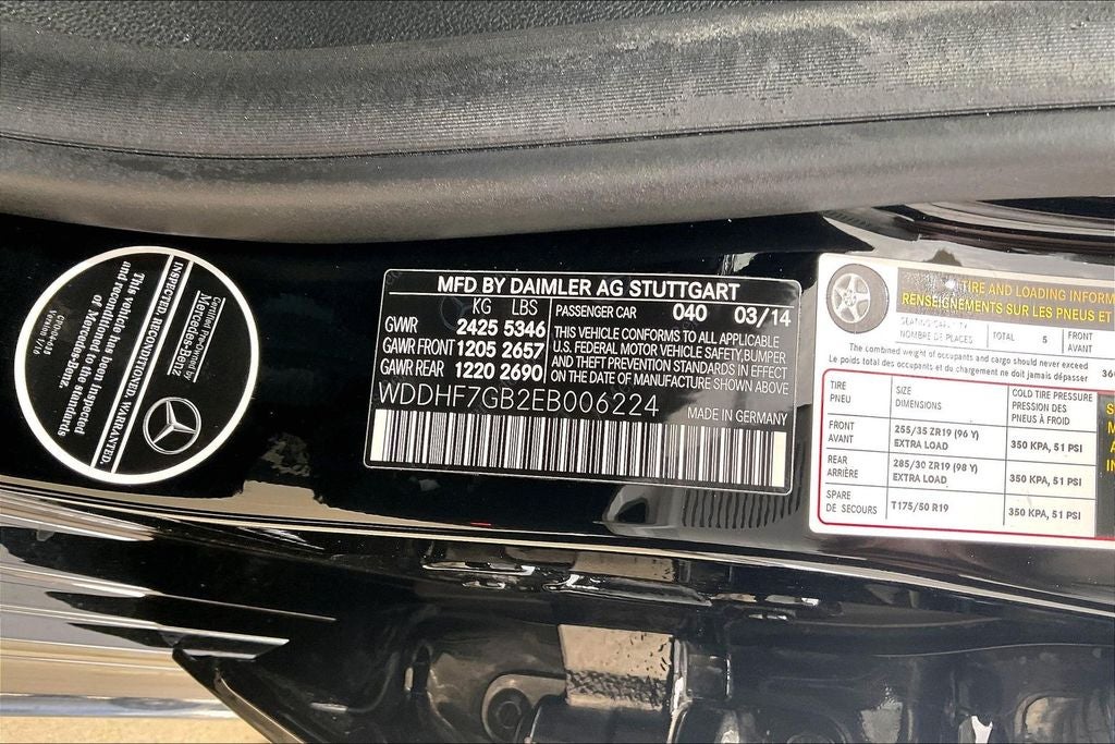 2014 Mercedes-Benz E-Class E 63 AMG® 4MATIC®