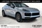 2022 Porsche Cayenne Coupe S