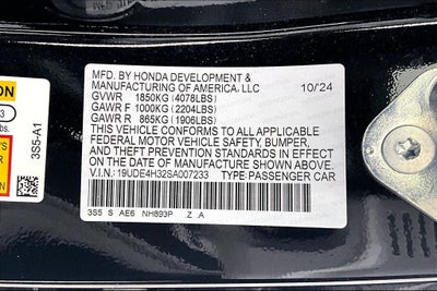 2025 Acura Integra A-Spec Package