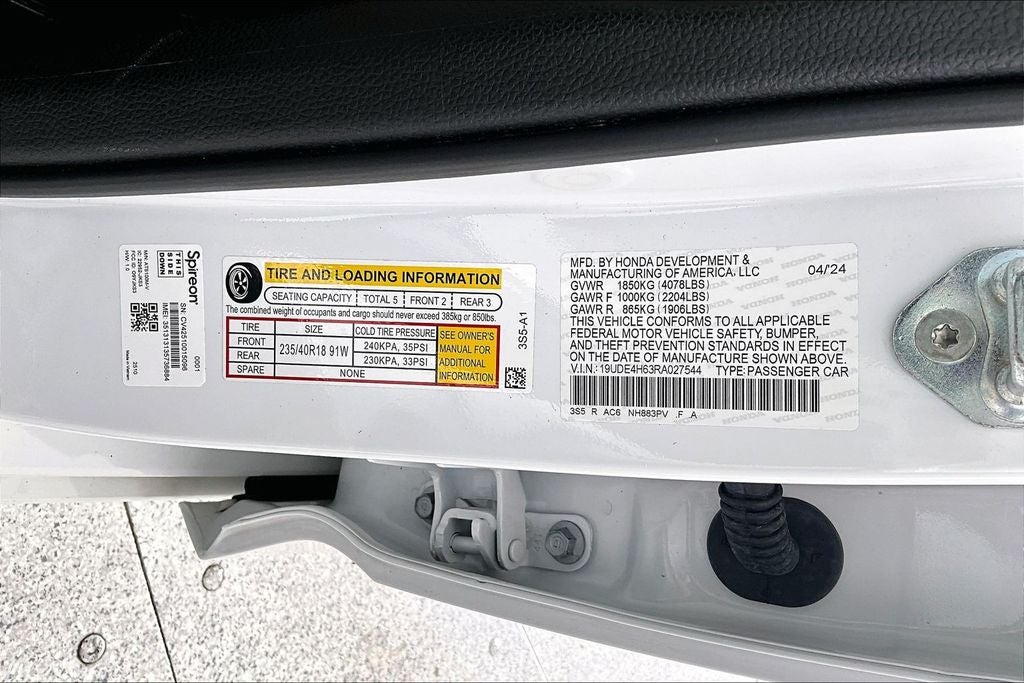 2024 Acura Integra A-Spec Tech Package