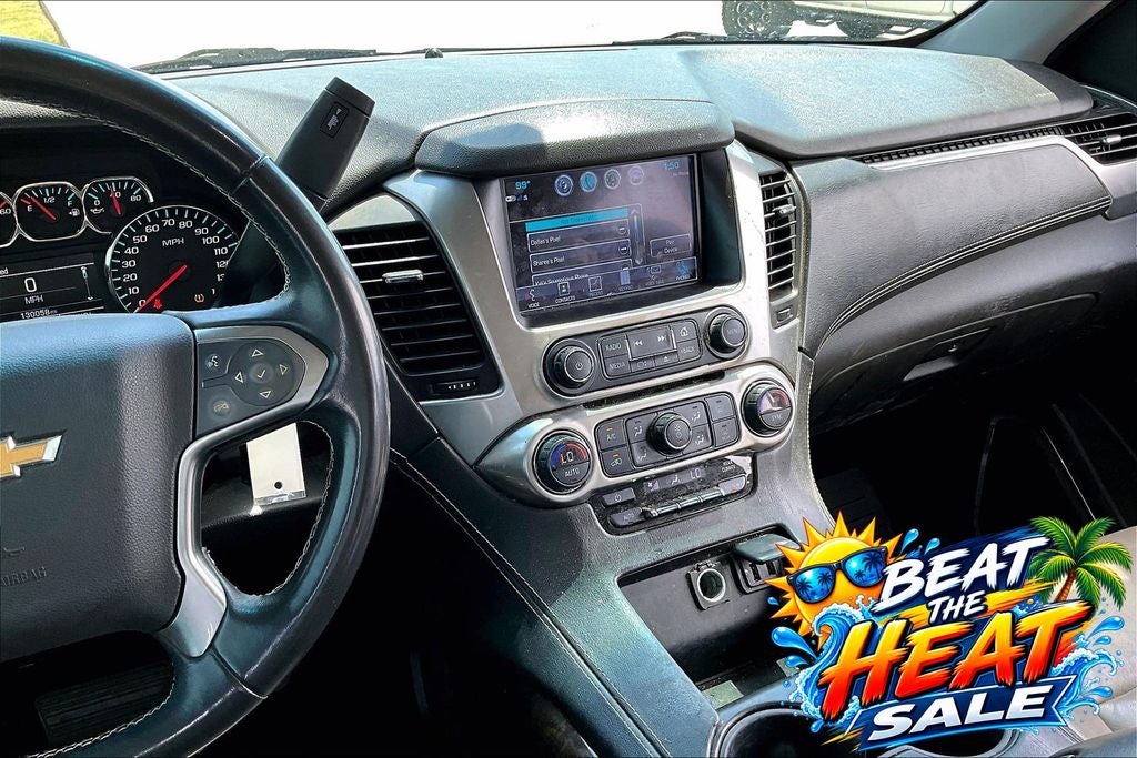 2017 Chevrolet Suburban LS