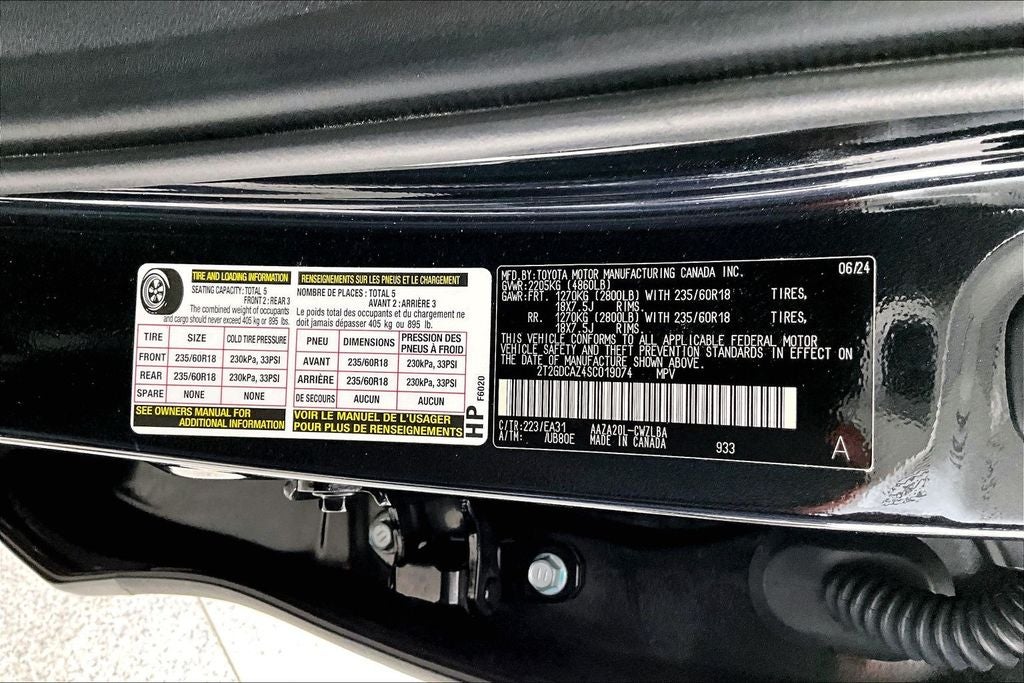 2025 Lexus NX 250 Premium