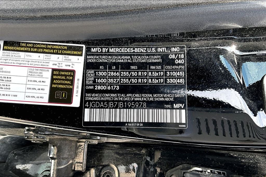 2018 Mercedes-Benz GLE GLE 350