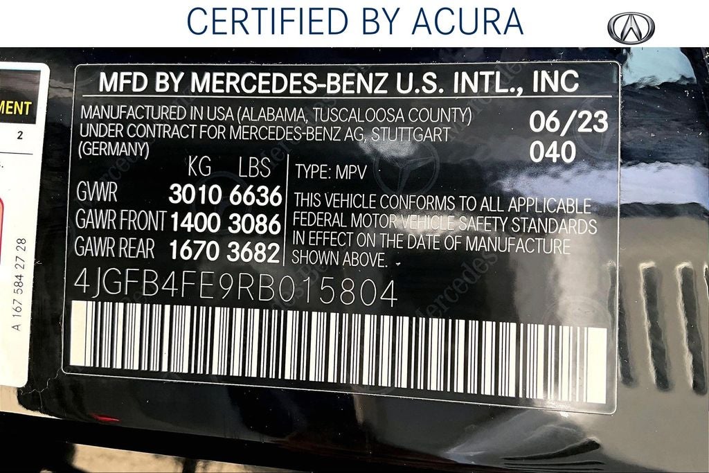 2024 Mercedes-Benz GLE GLE 350 4MATIC®