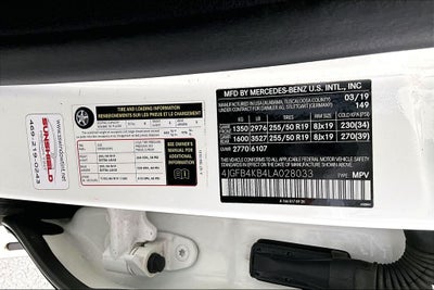 2020 Mercedes-Benz GLE GLE 350 4MATIC®