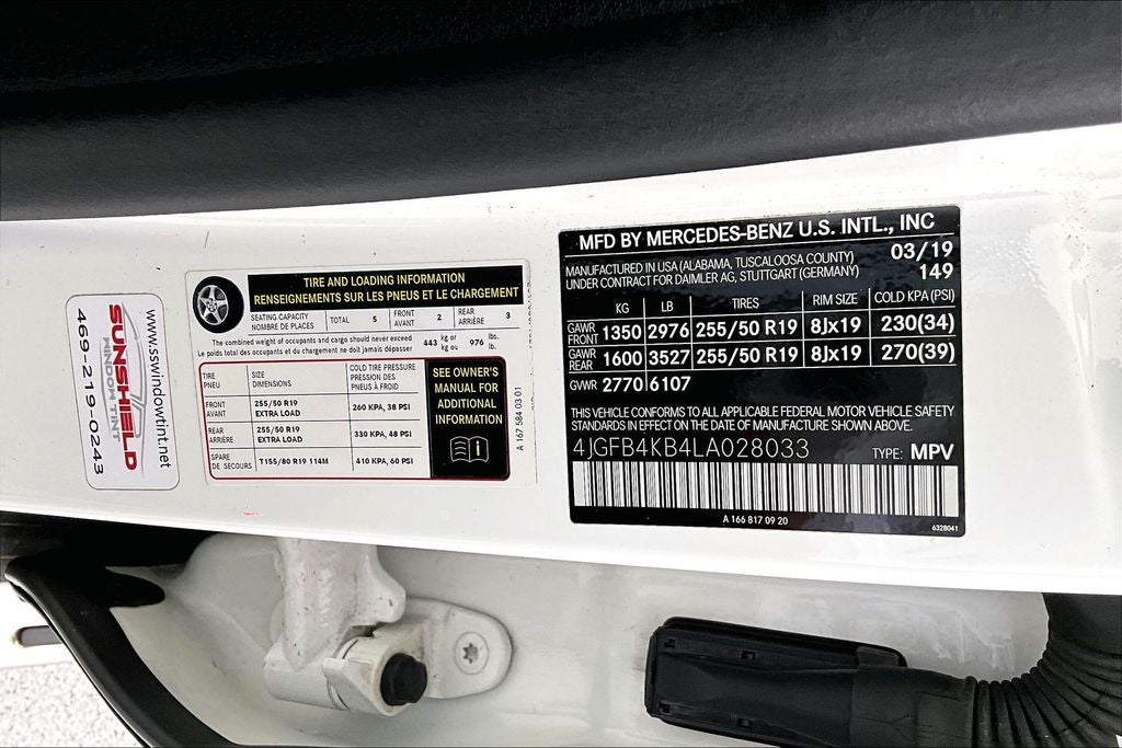 2020 Mercedes-Benz GLE GLE 350 4MATIC®