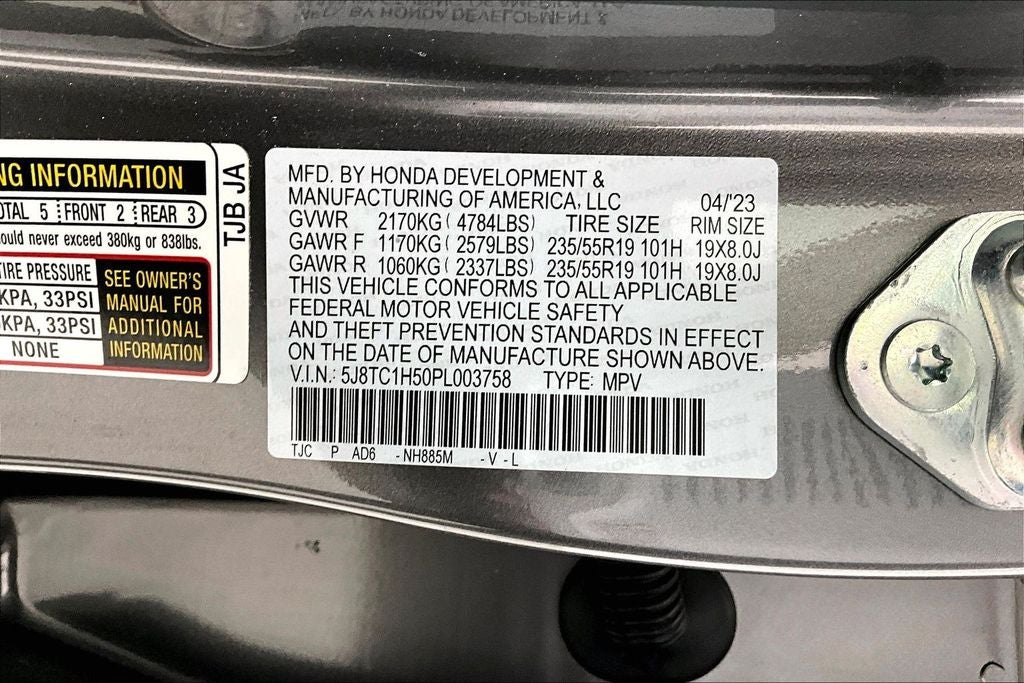 2023 Acura RDX Technology Package