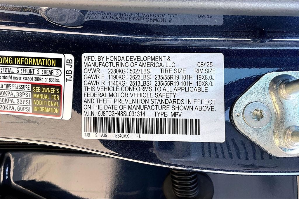 2025 Acura RDX Base SH-AWD