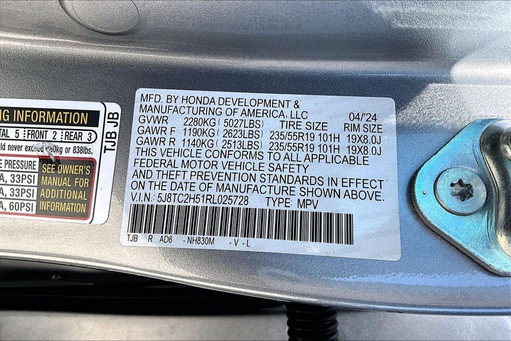 2024 Acura RDX Technology Package SH-AWD