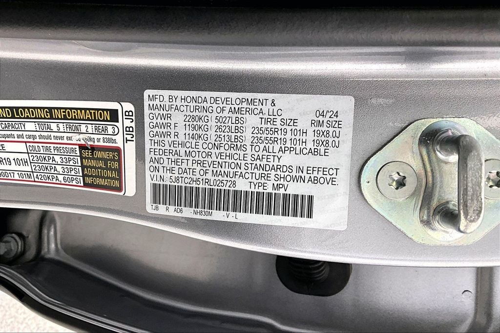 2024 Acura RDX Technology Package SH-AWD