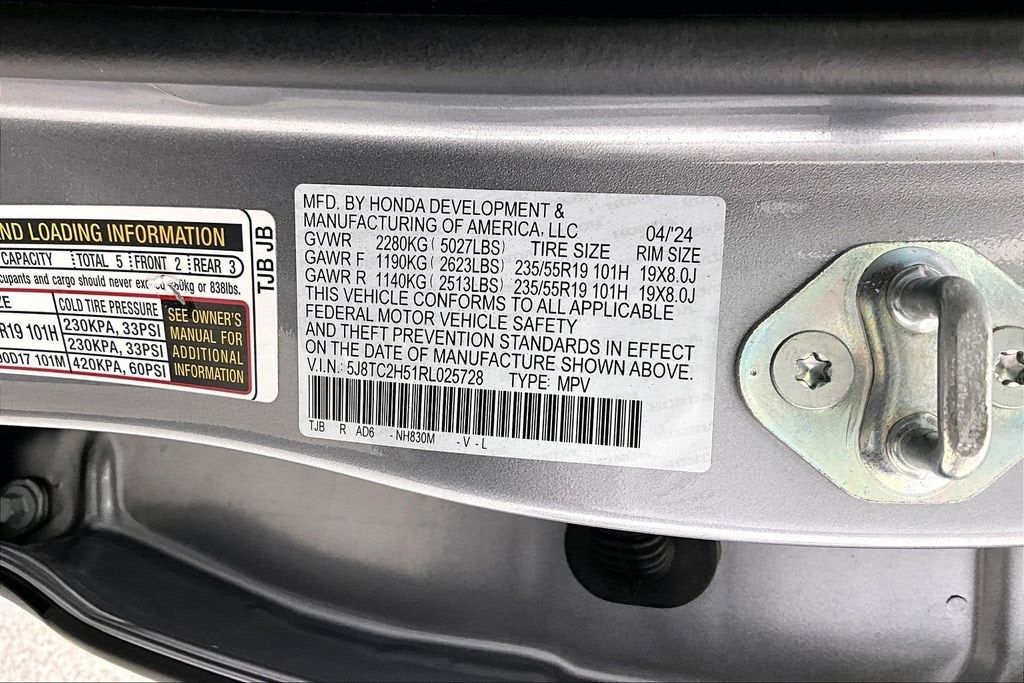 2024 Acura RDX Technology Package SH-AWD