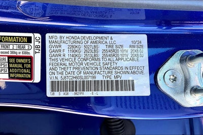 2025 Acura RDX A-Spec Package SH-AWD